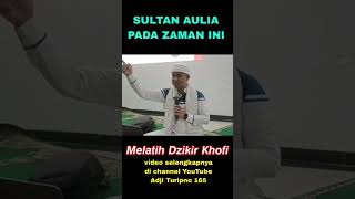 In His Blood The Words Of Allah Flow tasawuff abahanom tqnsuryalaya   Ust Rohdian Al Ahad