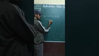 LCM Karnataka SSLC
