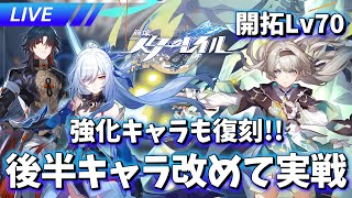 間違いなくコッペパンの配信のサムネイル画像