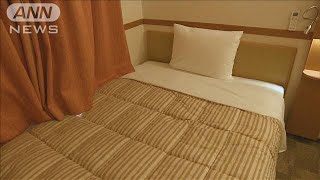 コロナ療養で投票所に行けず・・・郵便投票の法整備検討(2021年5月20日)