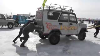 Хаар Айан-2016