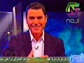 يوري مرقدي بحبك موت من برنامج الهوى هوانا 