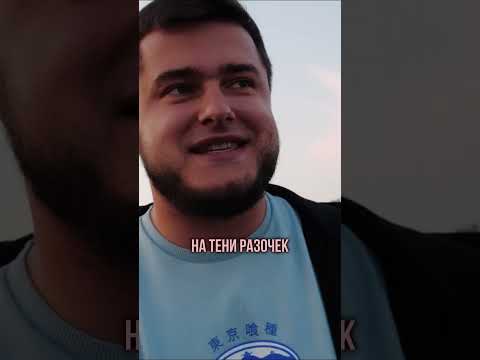 Цареградцев на легендарной M5 E60 Тень!