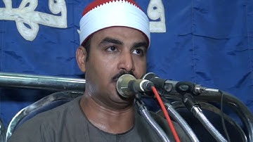 ماتيسرمن سورة المؤمنون