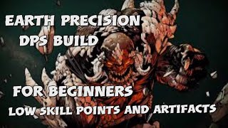 DCUO Earth DPS Precision Build