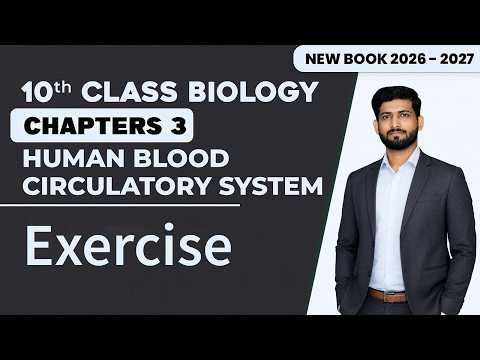 10th Class Biology Chapter 3 Exercise | Matric Biology Chapter 3 Exercise New Book 2026 - 2027