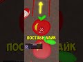 БАБУШКА ПРИГОТОВИЛА МНЕ ПОДАРОК 🥰 НО ПРОИЗОШЛО... 😱 #robloxshorts #roblox #роблокс