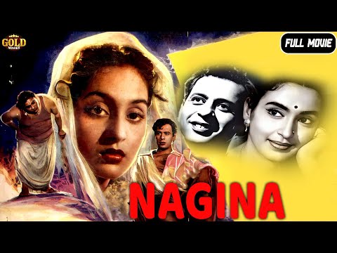 Nagina