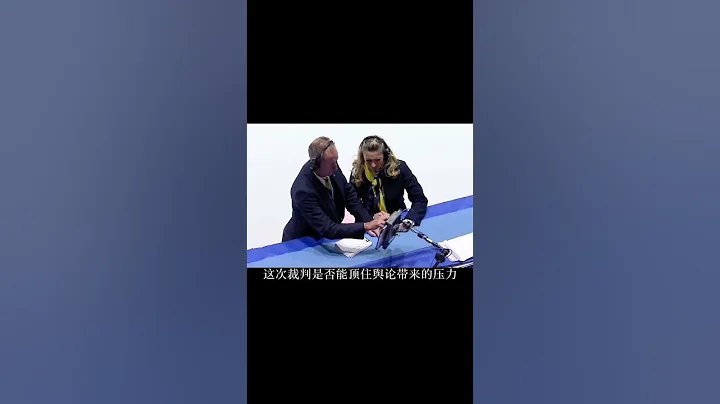 （上集）韩国队夺冠后与教练提前庆祝，但最后为何会被裁判取消成绩呢？您知道为什么吗？#短道速滑 #体育精神 #犯规 （续集请点击说明） - 天天要闻