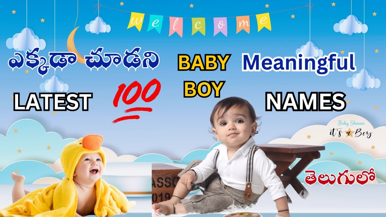 Top 100 Trending Baby boy Names in Telugu