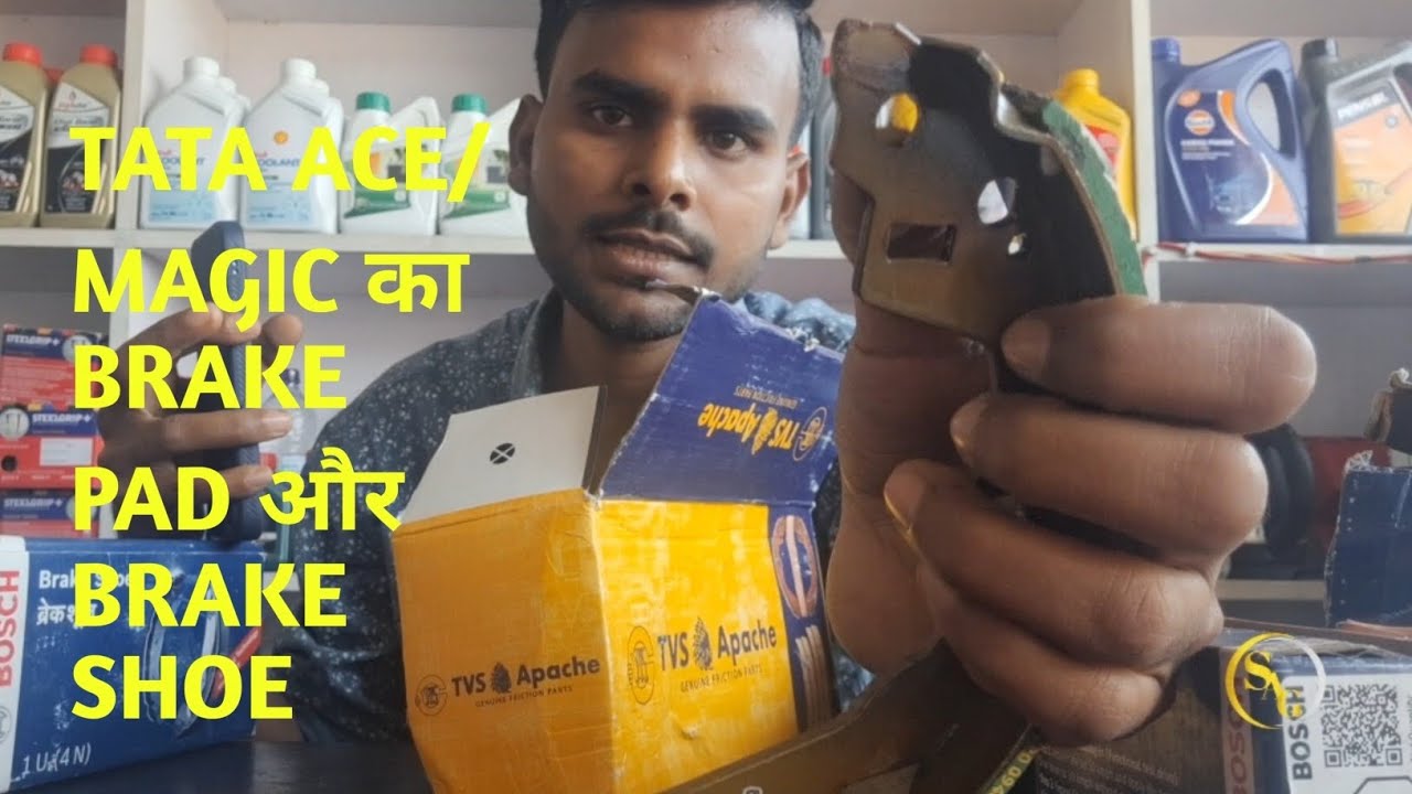 Tata Ace Magic Brake Pad And Brake Shoe | Spreading Auto Gyan