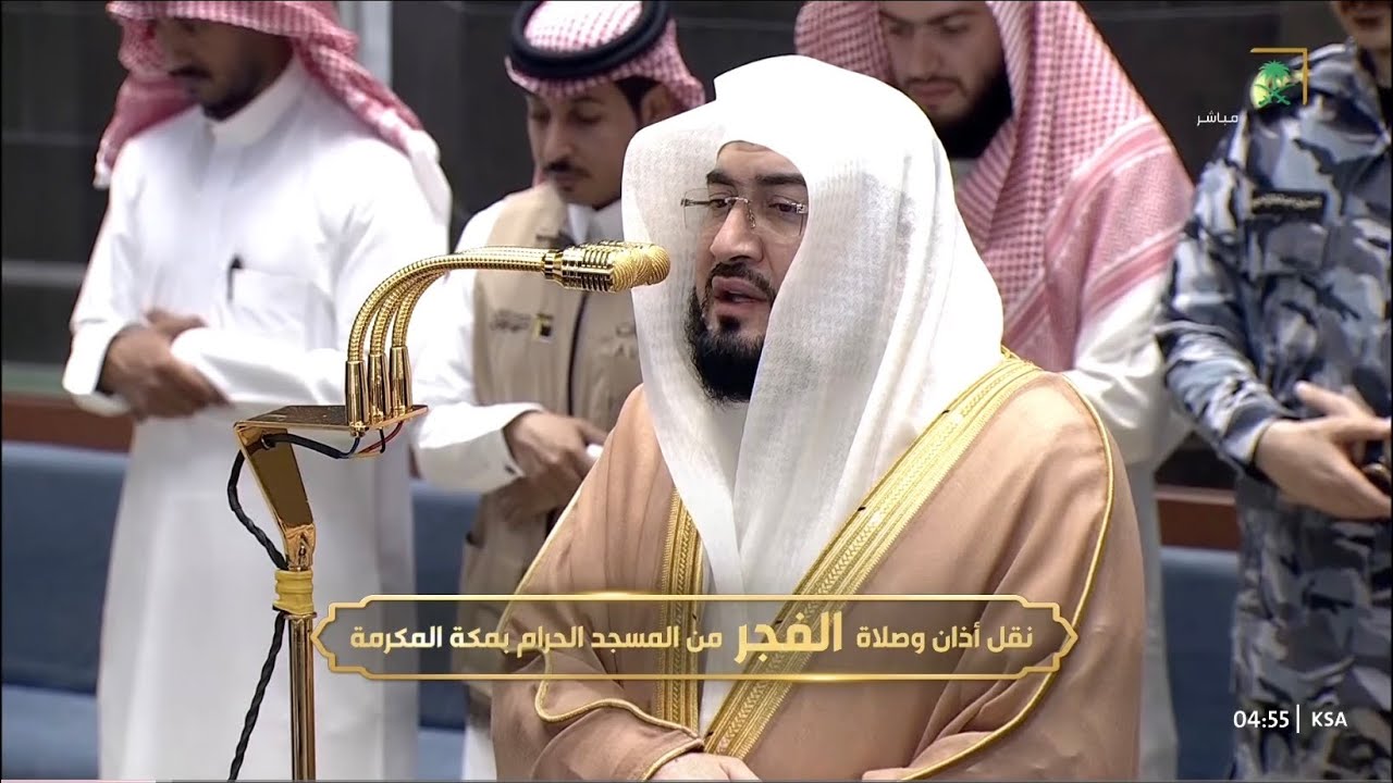 تلاوة ملؤها الخشوع والسكينة | قصة شعيب عليه السلام من سورة هود | د. بندر بليلة | فجر ٣٠-٢-١٤٤٨هـ
