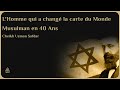 Lhomme qui a chang la carte du monde musulman en 40 ans  cheikh usman safdar