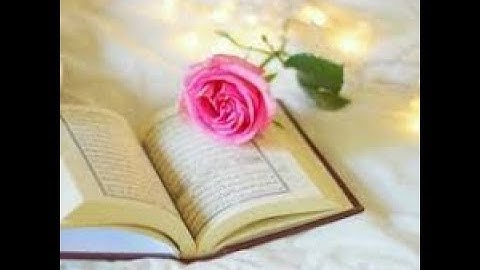 سورة يس مكتوبة وبجودة عالية الشيخ ماهر المعيقلى  YASEEN HD