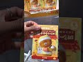 #minisoidgoodthing #minisoipid #funny #blindbox #fyp #shorts #shortvideo