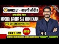 MP CHO , GROUP 5, NHM PYQ... QUESTION SESSION BY SK SIR...