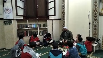 سورة النبأ من مسجد ابو بكر الصديق