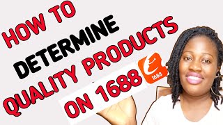 HOW TO FIND GENUINE SELLERS WITH QUALITY PRODUCTS ON 1688 || HOW TO SPOT QUALITY PRODUCTS ON 1688