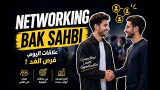 your network is your net worth