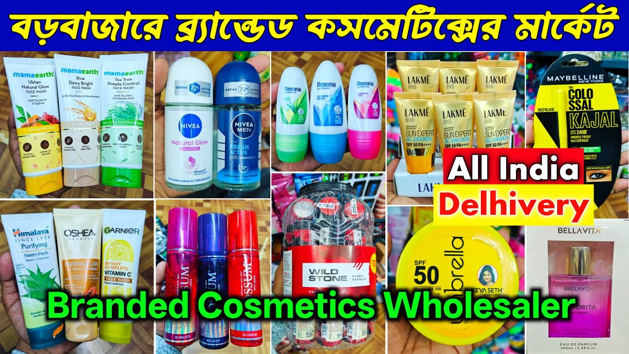 Cosmetics wholesale market in kolkata / Barabazar Cosmetic Market