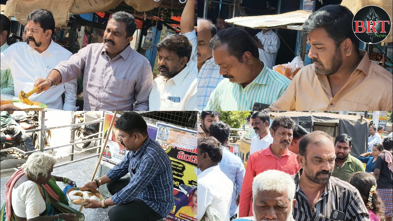 💎చల్లా రాజగోపాల్ యాదవ్ ఆధ్వర్యంలో అన్నదాన కార్యక్రమం 