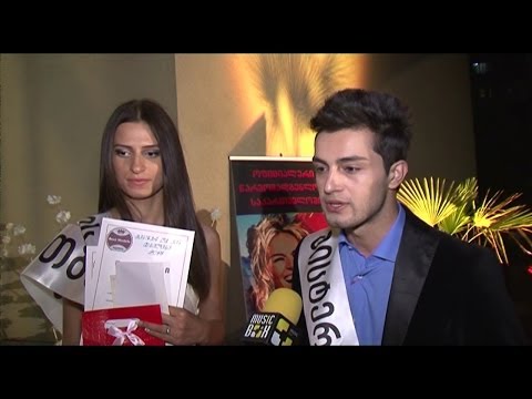 მის და მისტერ თბილისი 2014