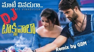 Maate vinudhugaa Telugu dj song l From Taxiwala movie song l. Sid Sriram,Vijay Deverakonda,Priyanka