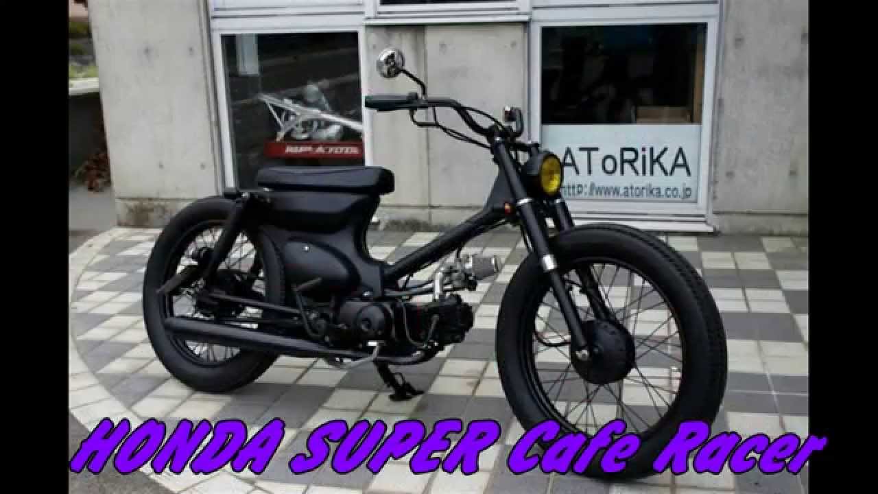 Honda Super Cub Street C70  Custom 005 Cafe  Racer  KS YouTube