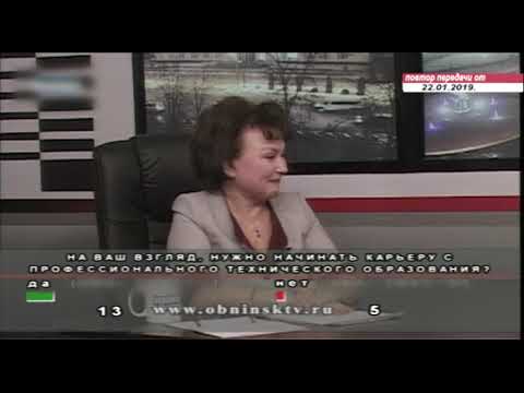 Власть 22.01.2019.   Наталия Колодяжная