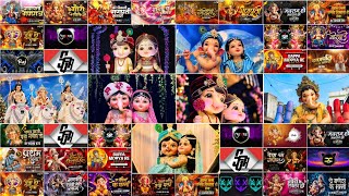Ganesh Dj Song 2026 | Ganpati Dj Song Nonstop | Ganpati Bappa Morya Dj |  | Ganpati Song Remix 2026