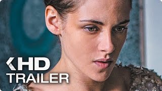 Personal Shopper Trailer 2017