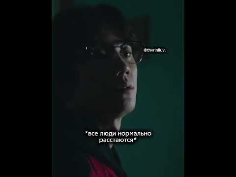#thvrinlluv #merlen #junyoung #jennie #blackpink #виртовский #вирт #мерлен #подпешитесь #виртухи