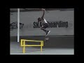 TWS Park: Slappy's Garage | TransWorld SKATEboarding