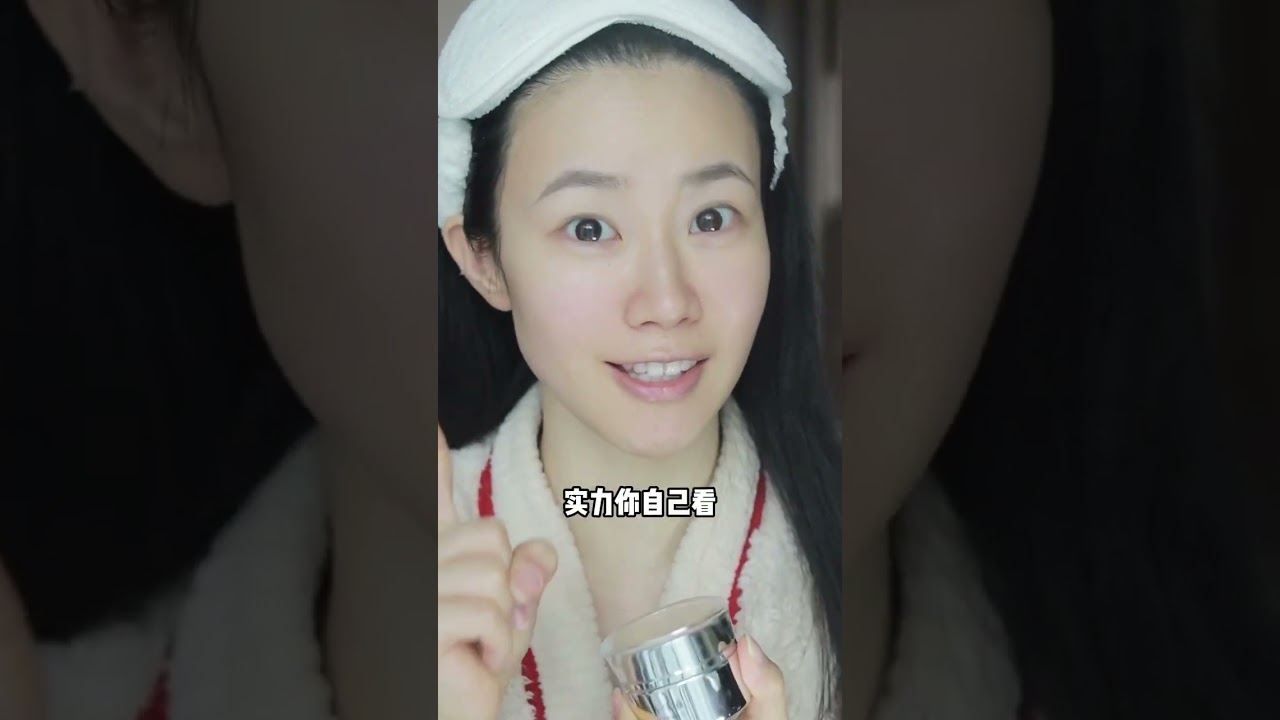 我要爆炸啦！！！！#拟人 #仿妆 #植物大战僵 #宝藏国货 #跨年不跨龄 #makeup #shorts