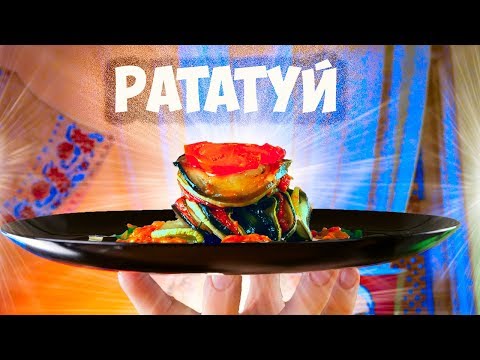 Video: Recept Na Zimní Ratatouille