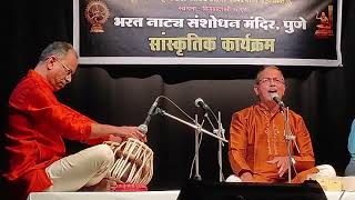 Ratihuni Sundar Natyageet By Sanjeev Mehendale