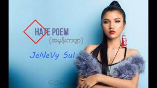 Jenevy Sui - Hate Poem (Lyric Video)