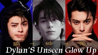 картинка: Glow up Journey Дилана Вана✨: 5-я🎤→ 6-я🎭 → 7-я🏆 годовщина, специальный выпуск! (2018-2024 гг.,