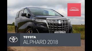 Toyota Alphard 2018. VIP автобус.