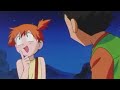 Misty Hides Her Feelings Of Ash From Brock [Pokemon in Hindi]