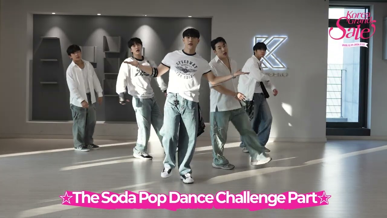 Korea Grand Sale X KTIGERS X National Museum of KoreaSoda Pop Dance Challenge with KTIGERS💝