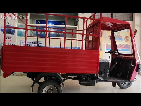 Atul Shakti XL Loading Mini Truck |Pickup Van |Delivery Van LPG|Petrol ...
