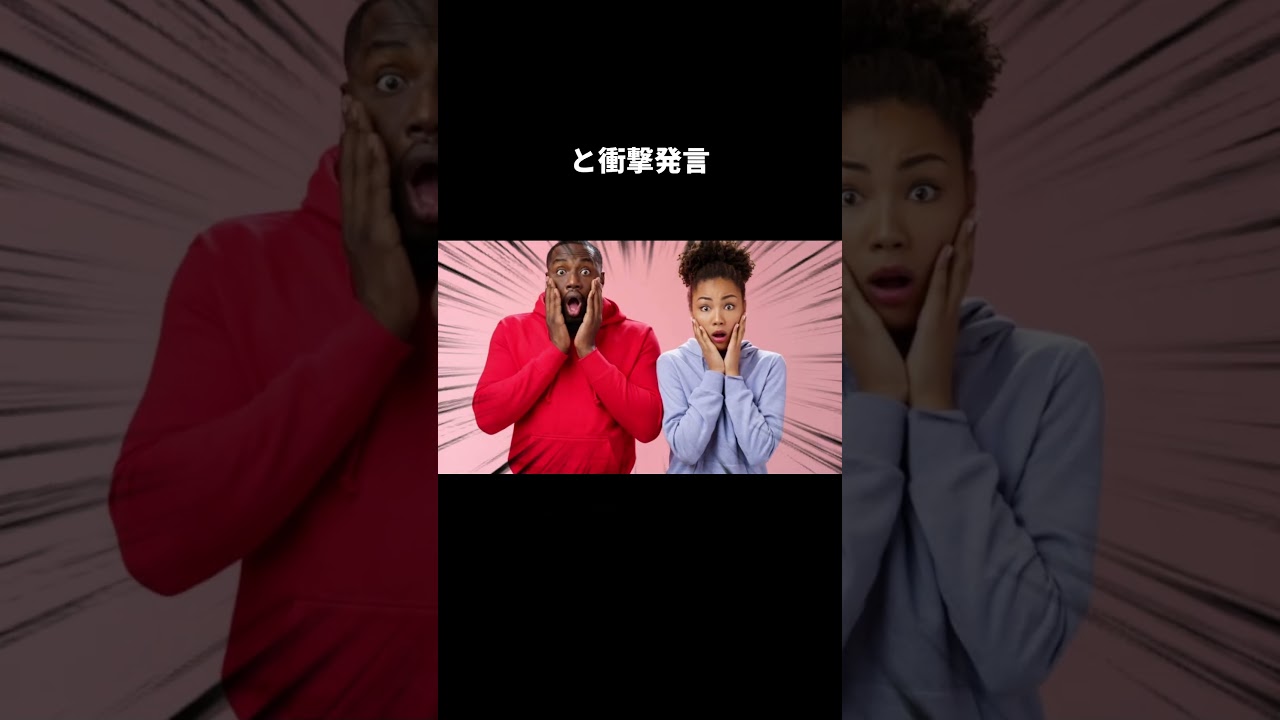 【HANA】指原莉乃も羨む才能…MAHINAが磨き続けたものの正体とは #HANA #MAHINA #指原莉乃