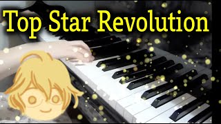 Video thumbnail of "【 うたプリ UtaPri 】 Top Star Revolution 【 Piano ピアノ 】"