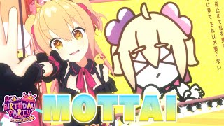 【ライブ】 MOTTAI【#P丸様生誕祭】