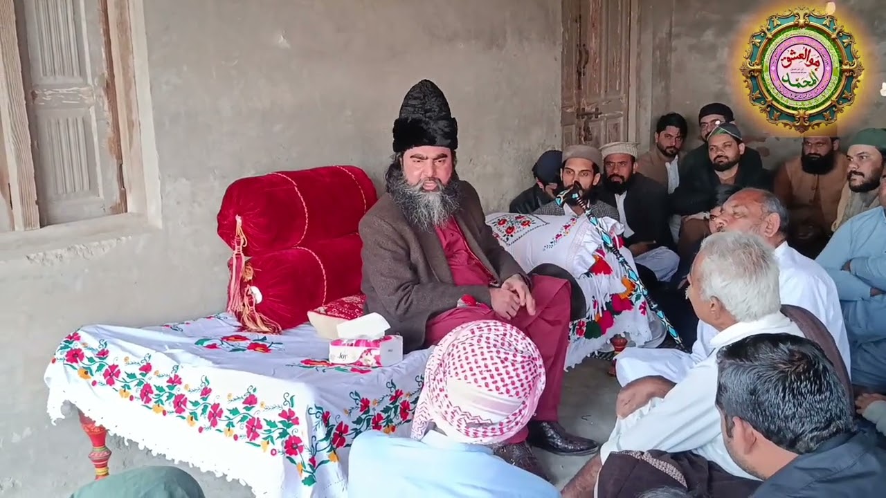 ختم چہلم شریف بمقام صدروالہ 