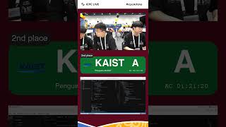 KAIST is the first team to solve problem A