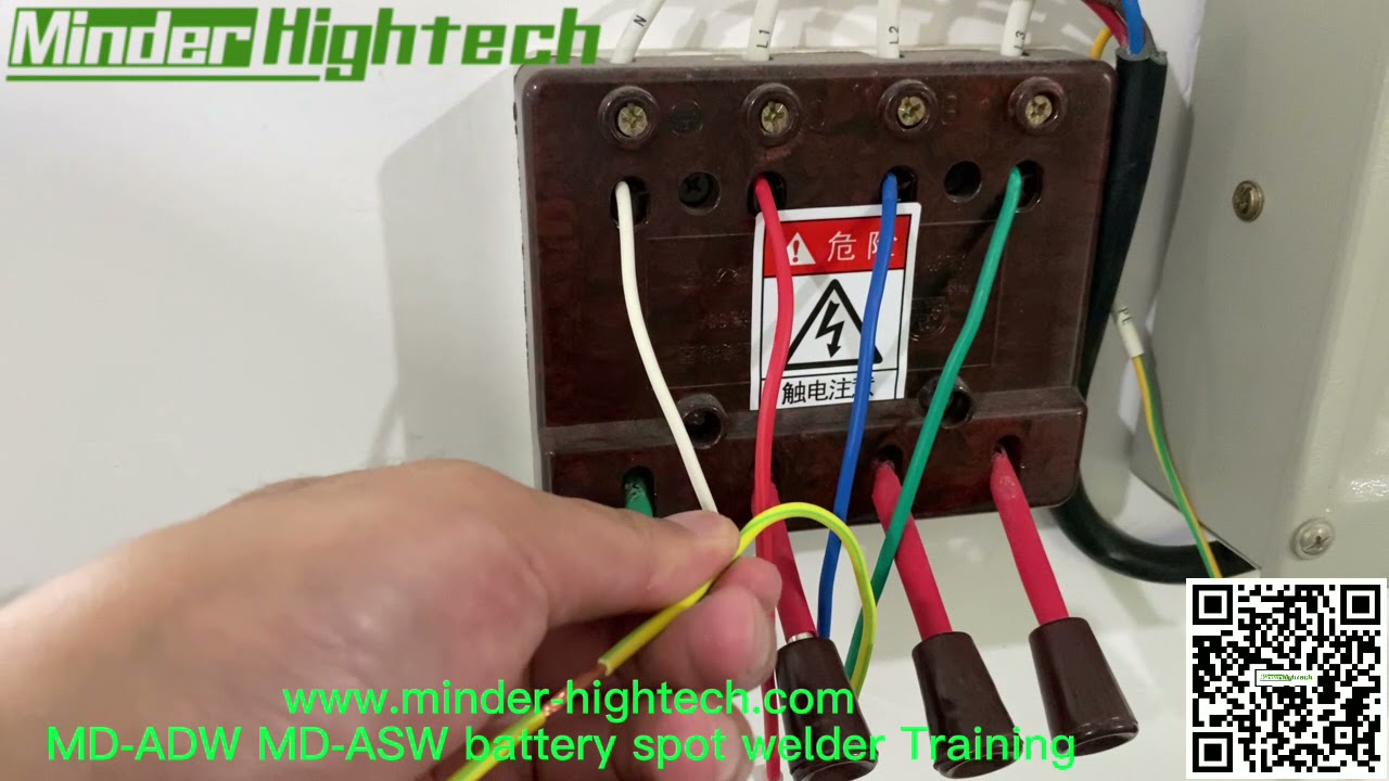 1 MD ADW & MD ASW operation introduction configeration and apperance