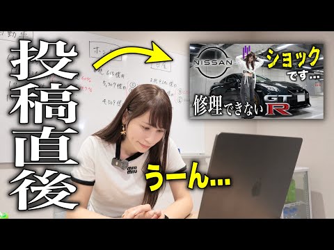 What went wrong?] NISSAN GT-R air conditioning failure and
