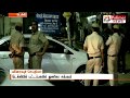 டெல்லியில் துப்பாக்கியால் காசாளரை சுட்டுக் கொன்று வங்கியில் கொள்ளை